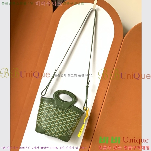 #���ߵ� ���簡 �̴Ϲ� GY50601-13