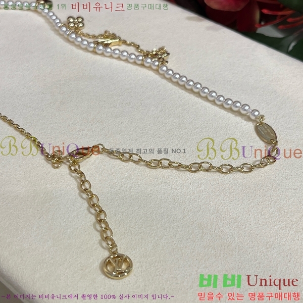 ���� ���̺��� ����� LV4812033-7