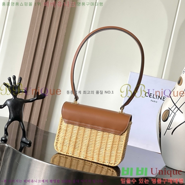 #������ ƾ ������ �� ��Ŀ ���߷� ī����Ų 119672-101