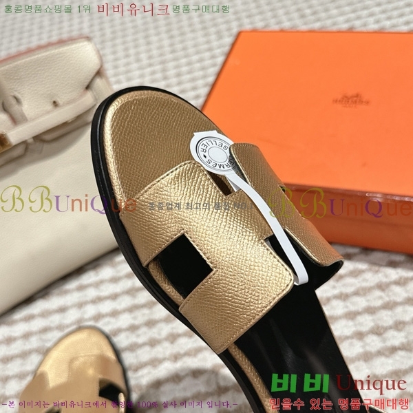 �����޽� ���丮�� ���� 34H7540782-10