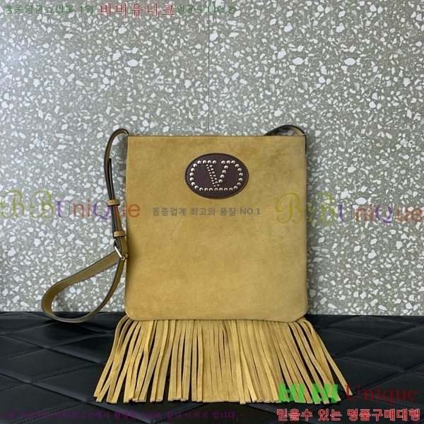 #�߷�Ƽ�� ����ٴ� ����Ʈ ����� 2026-102