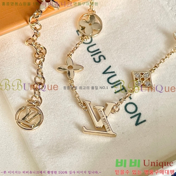 ���� ���̺��� ����� LV4812033-9