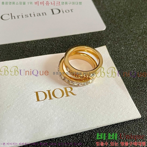 ��� ���� ��Ʈ DOI131309-1