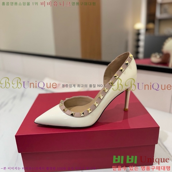 ���� �߷�Ƽ�� ������ 31CE794122-3 ��9cm