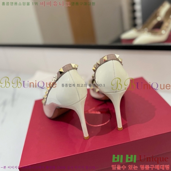 ���� �߷�Ƽ�� ������ 31CE794122-3 ��9cm