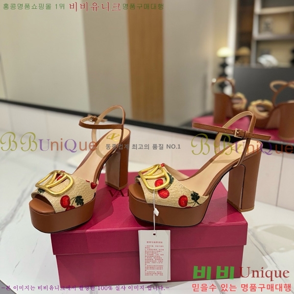 ���� �߷�Ƽ�� ������ ������ 34CE794120-3 ��11.5cm