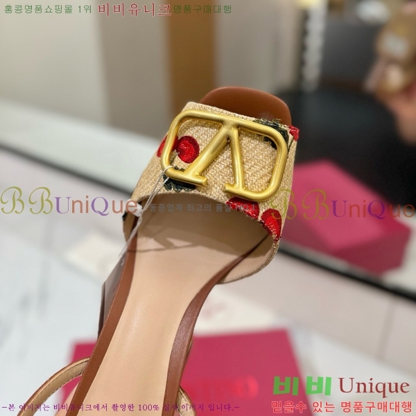 ���� �߷�Ƽ�� ������ ������ 34CE794120-3 ��11.5cm