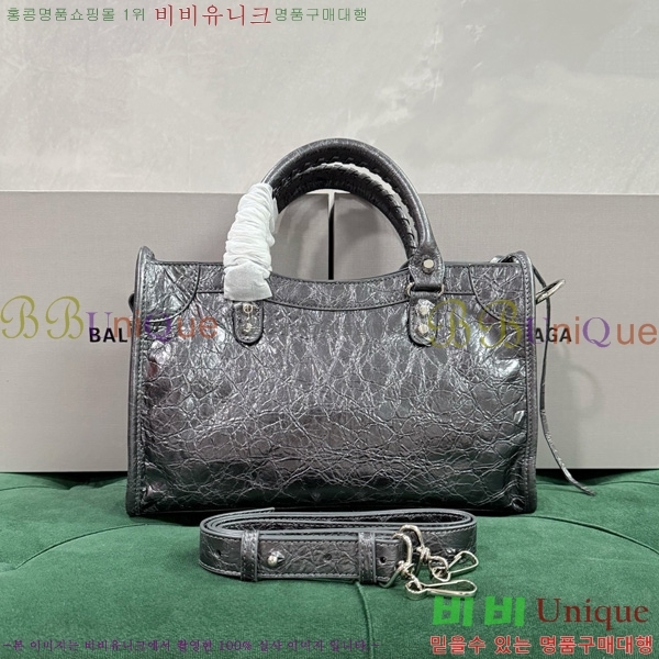 #�߷��þư� �� ��Ƽ ���� �� 7977892-25