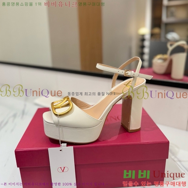 ���� �߷�Ƽ�� ������ ������ 34CE794120-4 ��11.5cm