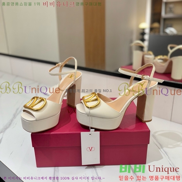 ���� �߷�Ƽ�� ������ ������ 34CE794120-4 ��11.5cm