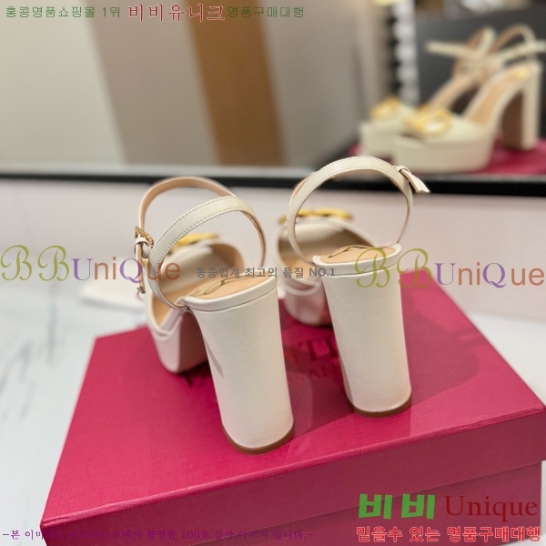 ���� �߷�Ƽ�� ������ ������ 34CE794120-4 ��11.5cm