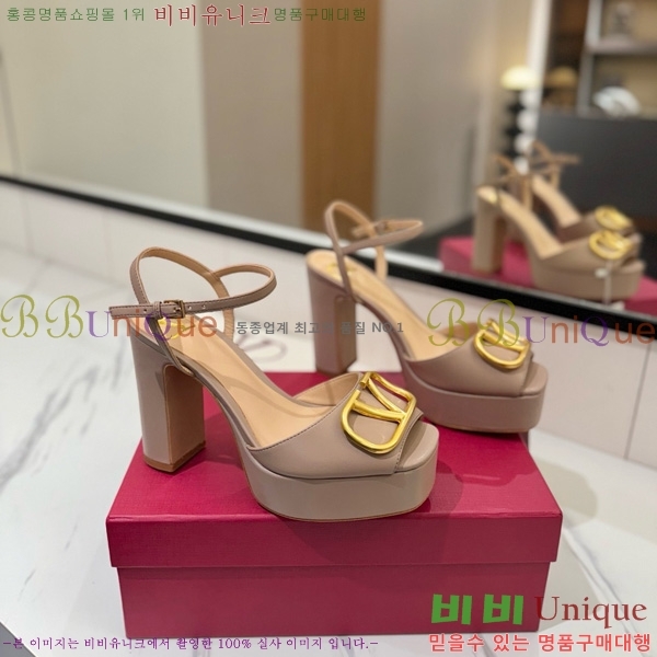 ���� �߷�Ƽ�� ������ ������ 34CE794120-5 ��11.5cm