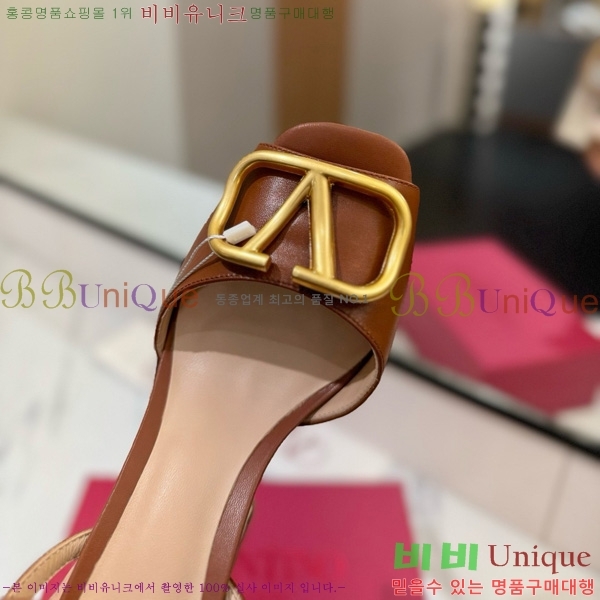 ���� �߷�Ƽ�� ������ ������ 34CE794120-7 ��11.5cm