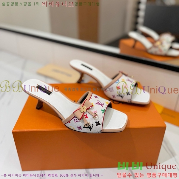 ���̺��� �� ���� 33LV5253860-8 ��5cm