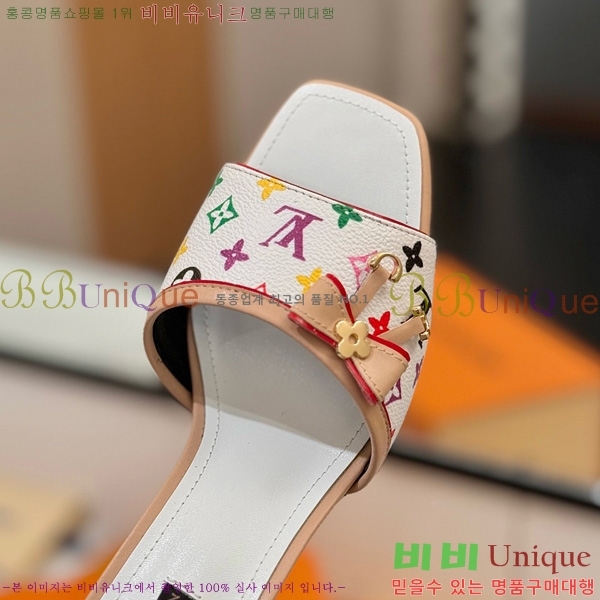 ���̺��� �� ���� 33LV5253860-8 ��5cm