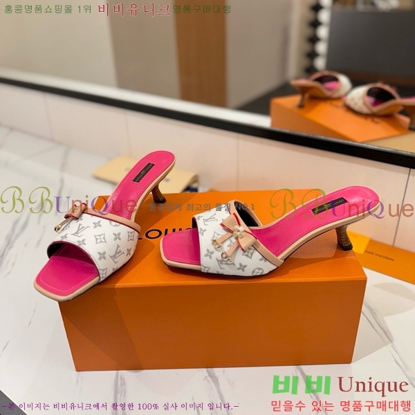 ���̺��� �� ���� 33LV5253860-5 ��5cm