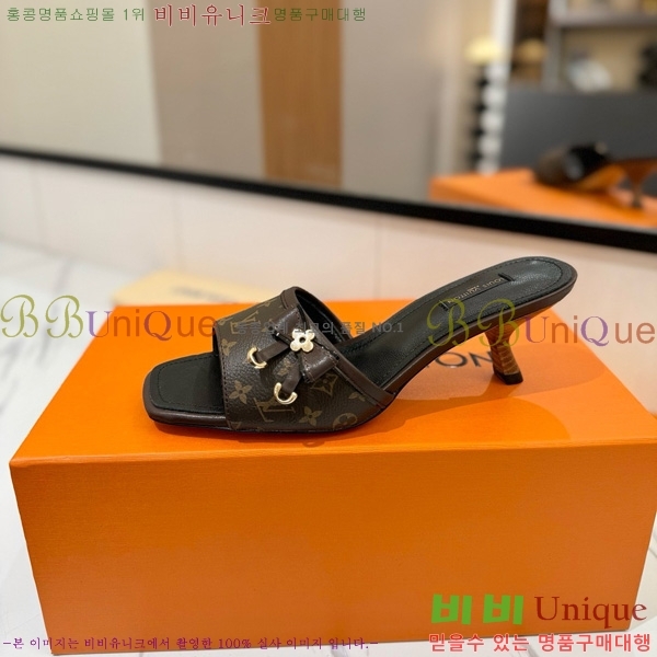 ���̺��� �� ���� 33LV5253860-4 ��5cm