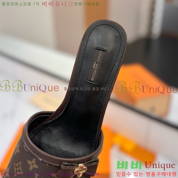 ���̺��� �� ���� 33LV5253860-4 ��5cm