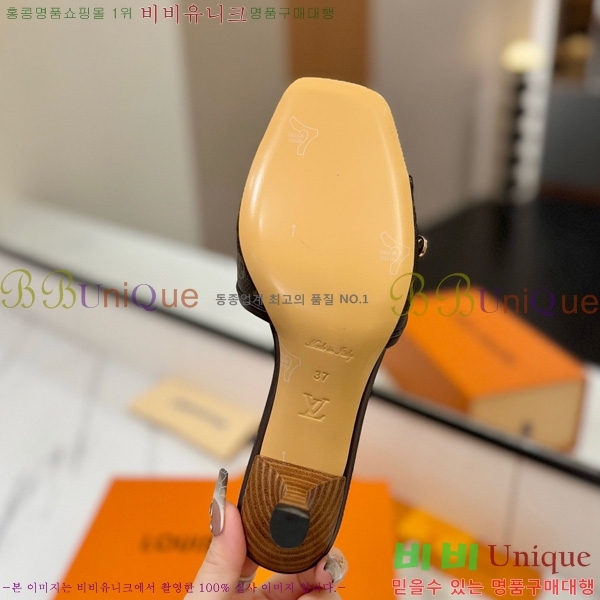 ���̺��� �� ���� 33LV5253860-4 ��5cm