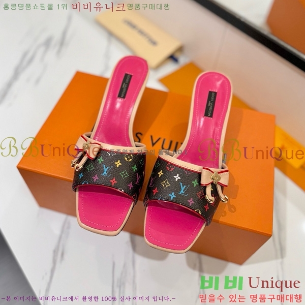 ���̺��� �� ���� 33LV5253860-3 ��5cm