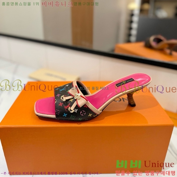 ���̺��� �� ���� 33LV5253860-3 ��5cm