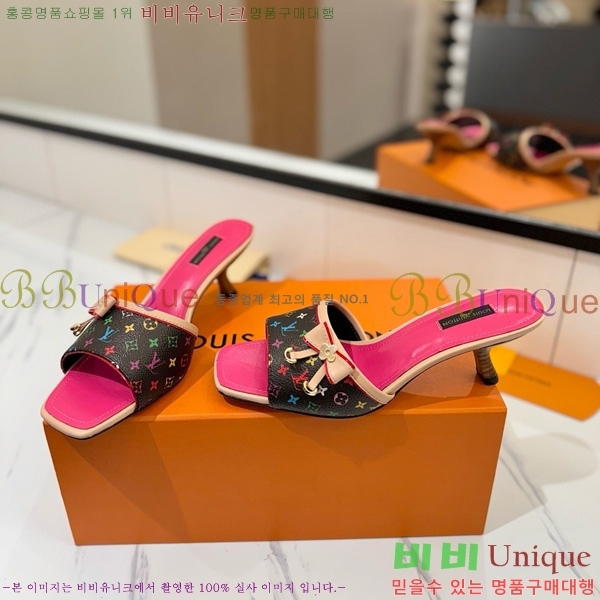 ���̺��� �� ���� 33LV5253860-3 ��5cm