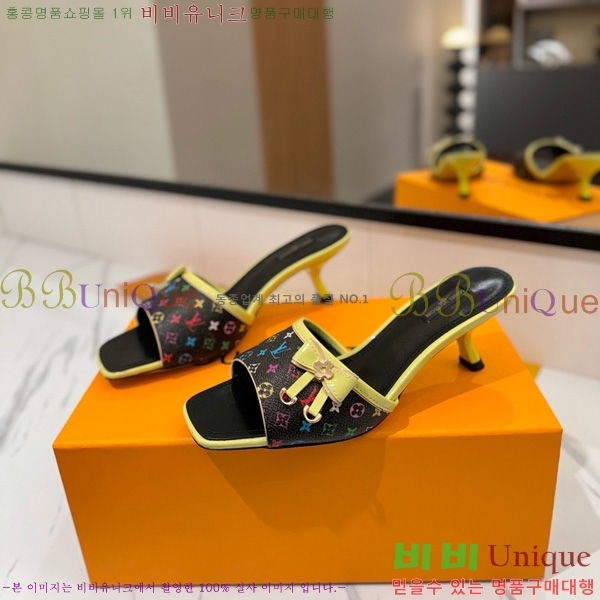 ���̺��� �� ���� 33LV5253860-10 ��5cm