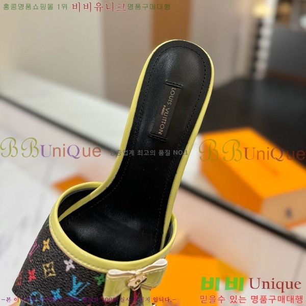 ���̺��� �� ���� 33LV5253860-10 ��5cm