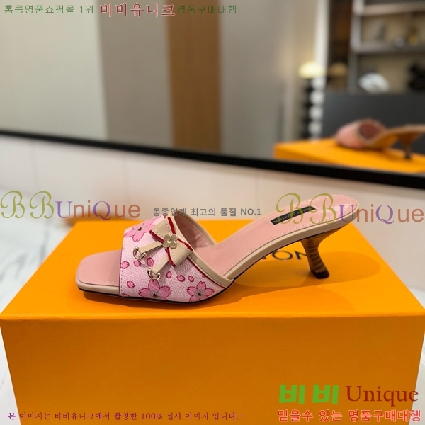 ���̺��� �� ���� 33LV5253860-11 ��5cm