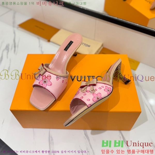 ���̺��� �� ���� 33LV5253860-11 ��5cm