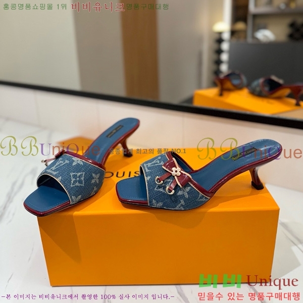 ���̺��� �� ���� 33LV5253860-12 ��5cm