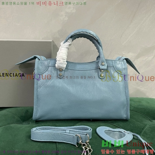 #�߷��þư� �� ��Ƽ ���� �� 7977892-19