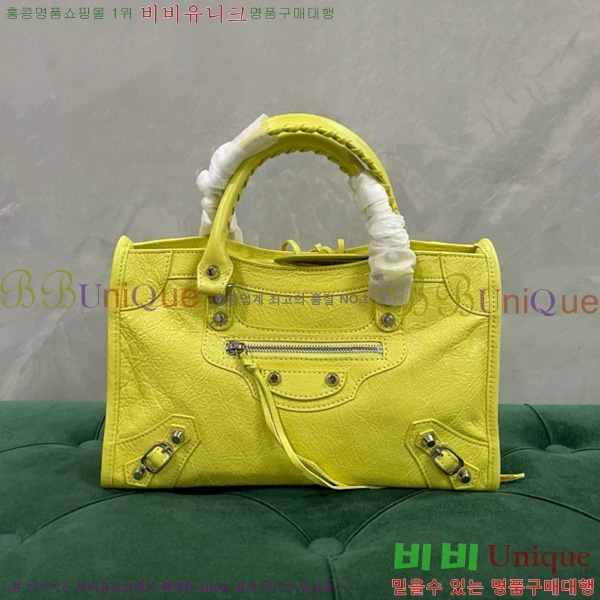 #�߷��þư� �� ��Ƽ ���� �� 7977892-20