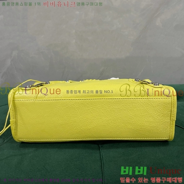 #�߷��þư� �� ��Ƽ ���� �� 7977892-20