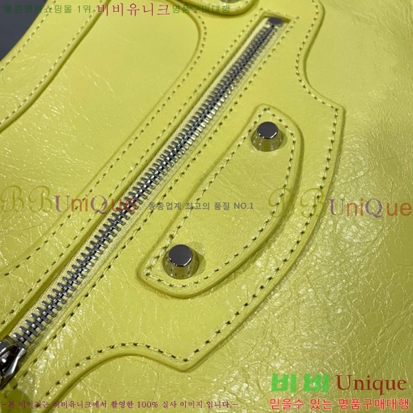 #�߷��þư� �� ��Ƽ �̵�� �� 7977863-121