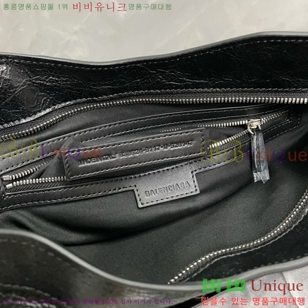 #�߷��þư� �� ��Ƽ ���� �� 7977892-21