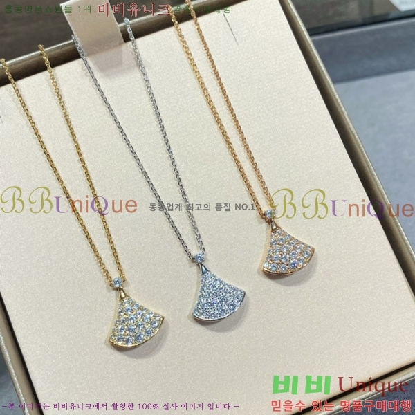 ���� �Ұ��� ����� BV1110123-3