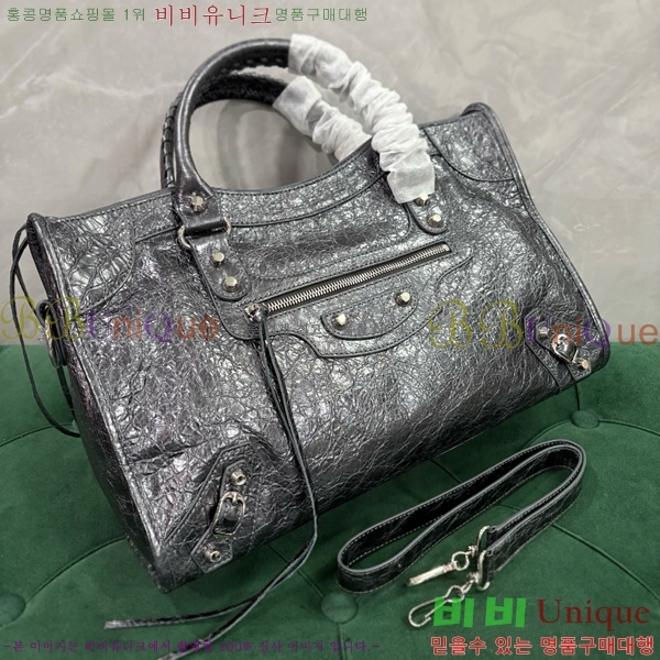 #�߷��þư� �� ��Ƽ �̵�� �� 7977863-129