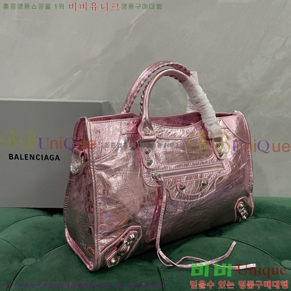 #�߷��þư� �� ��Ƽ �̵�� �� 7977863-128