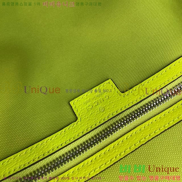 #���� �̵�� ���ù� ����Ʈ ������ ��ũ ���� GG ���׷� 834962-101