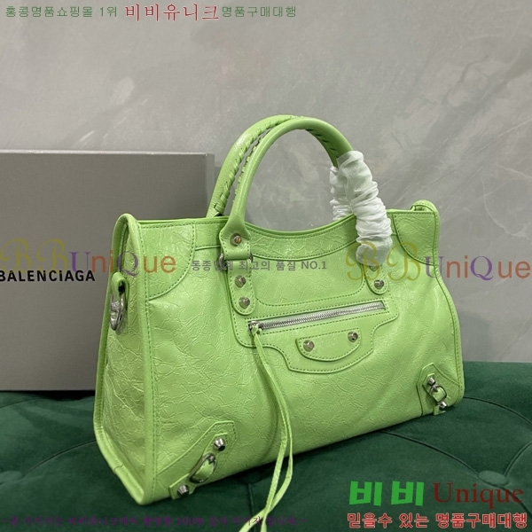 #�߷��þư� �� ��Ƽ �̵�� �� 7977863-126