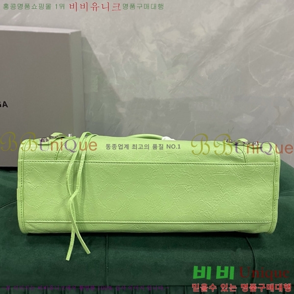 #�߷��þư� �� ��Ƽ �̵�� �� 7977863-126