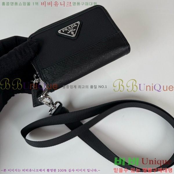 #����� �����Ϸ� ���ǾƳ� ���� ���� ���� 2MR039-101