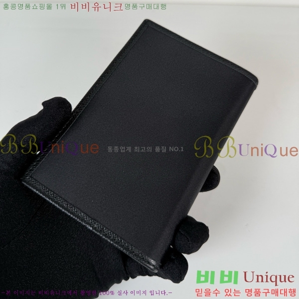 #����� �ΰ� ī������ 2MV017-601