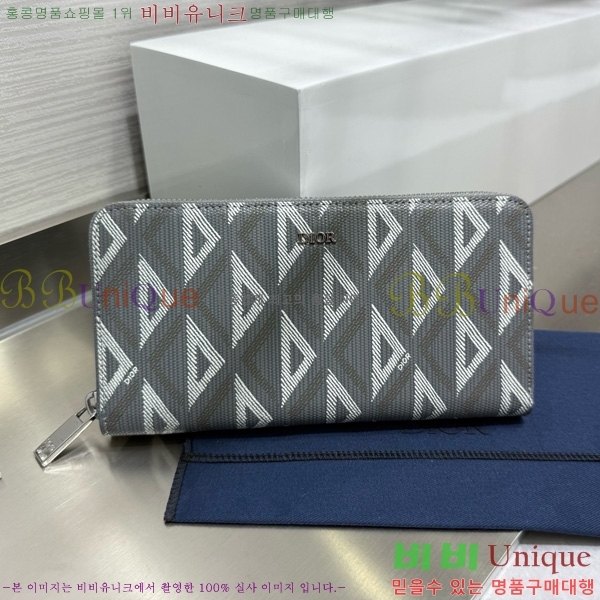 #��� ���� ������ 2ESBC252-201