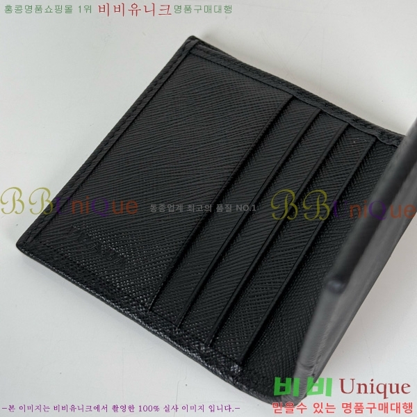 #����� ������ 2MO004-601