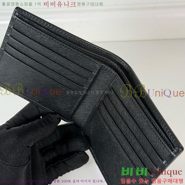 #����� ������ 2M0513-500