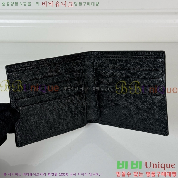 #����� ������ 2M0513-500