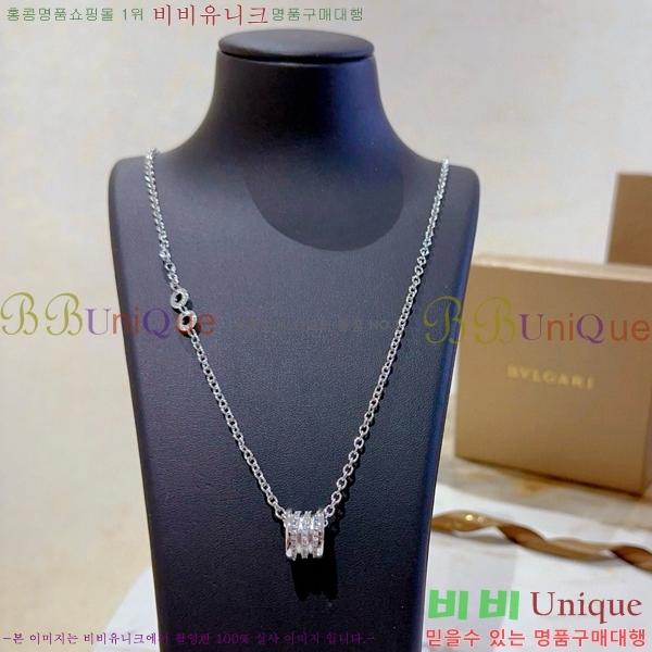 ���� �Ұ��� ����� BV1110123-6