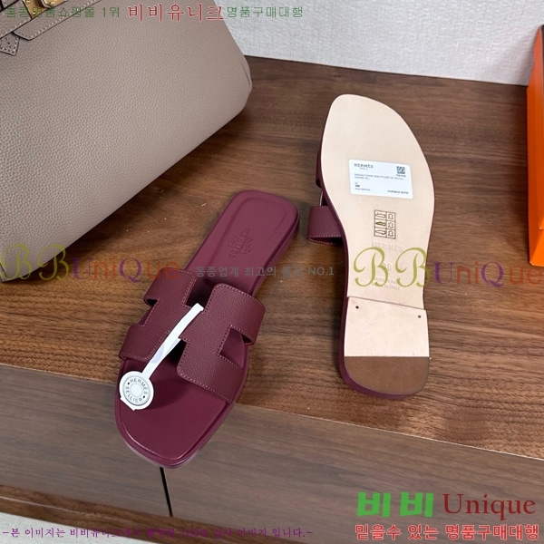 �����޽� ���� ���� �ۼ� 29H502025-128